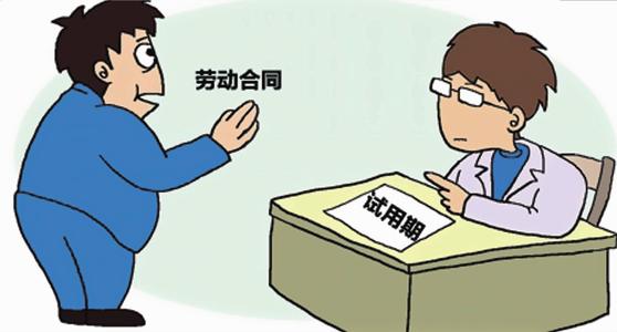 中秋節日福利