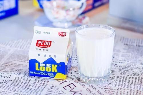 員工福利
