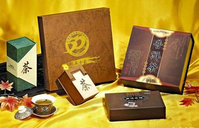送禮品茶葉