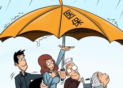 年底前城鄉居民醫保取消個人賬戶