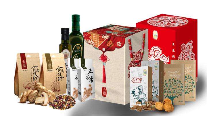 春節員工福利方案！給你不一樣的客戶關懷！