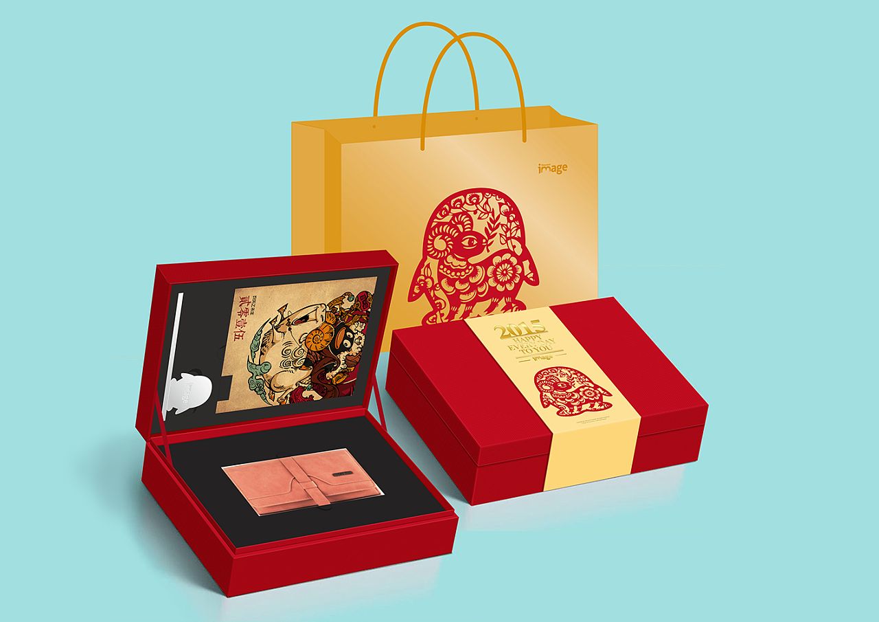 禮品日歷